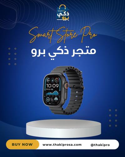 ساعة ذكية Golden Plus