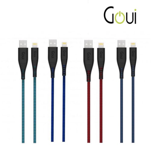 كيبل يو اس بي + ايفون Goui Flex Lightning Cable