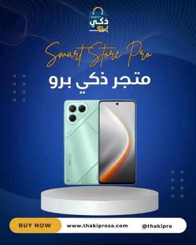 تكنو بوفا 7 ذاكرة 256 جيجا 8 رام 5G