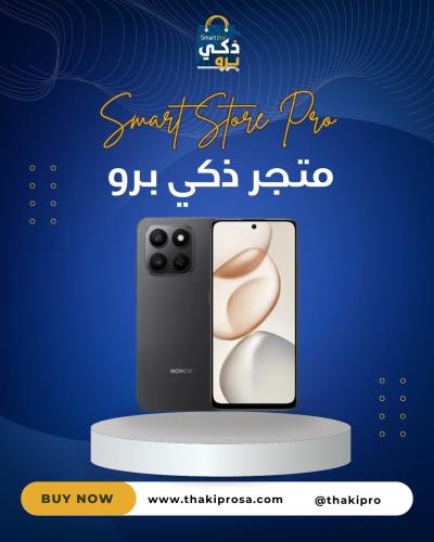 هونر X7D ذاكرة 256 جيجا لون اسود 8+8 رام 5G