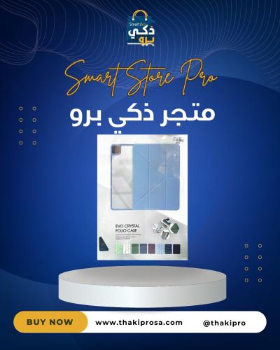 حافظة iPad من نوع Evo Crystal Folio