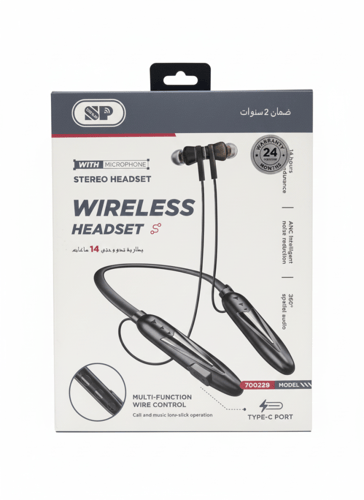 سماعة رقبة رياضية ، طوق ، سبون