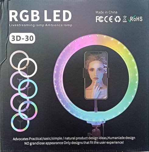 مصباح حلقي RGB LED