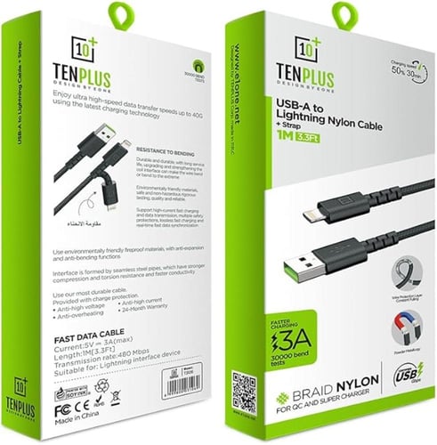 كيبل نايلون USB نوع A إلى لايتنينج بطول 1 متر من ت...