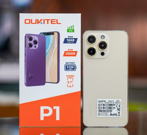 اوكتل P1 (265 قيقا)