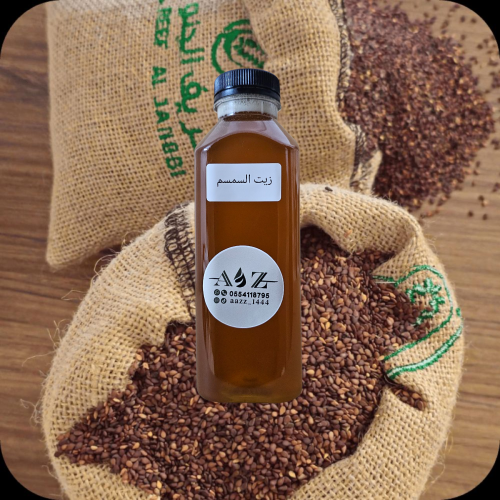 Yemeni sesame oil (Salit) 500ml