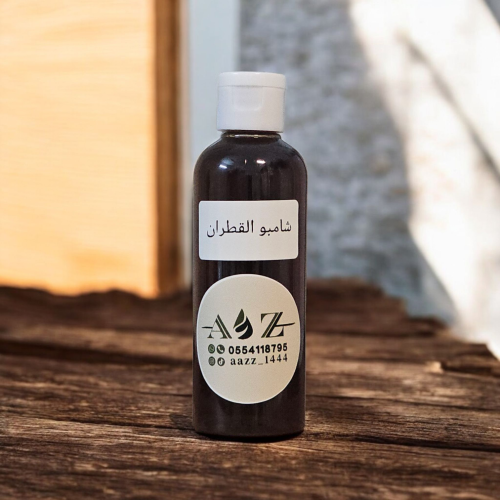 شامبو القطران 100مل