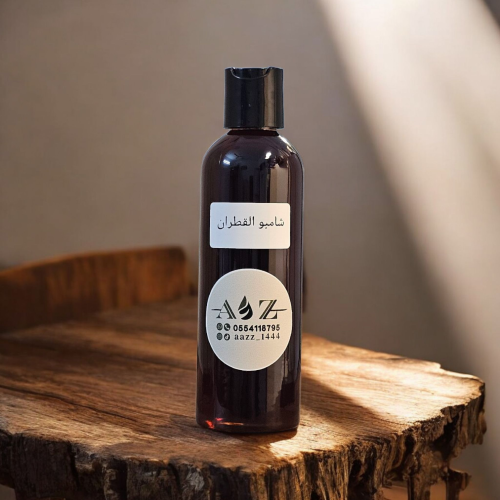 شامبو القطران 200مل