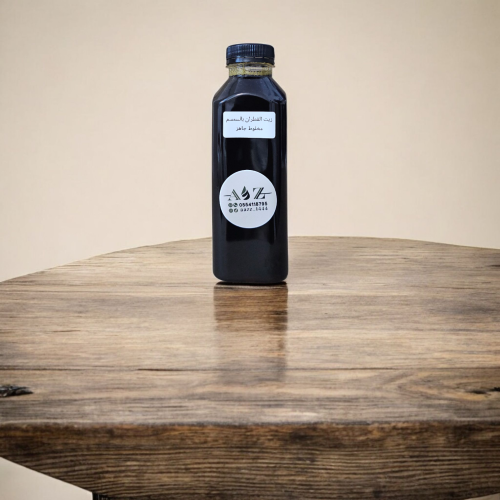 زيت القطران بالسمسم 500مل