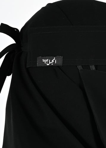 نقاب اسود مقاس طويل بمطاط مزدوج