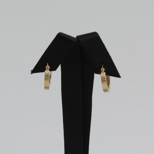 Gold ring - 18 karat