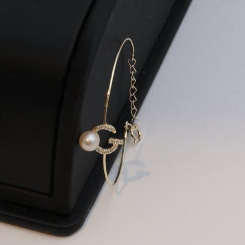 Gold bracelet - 18 karat