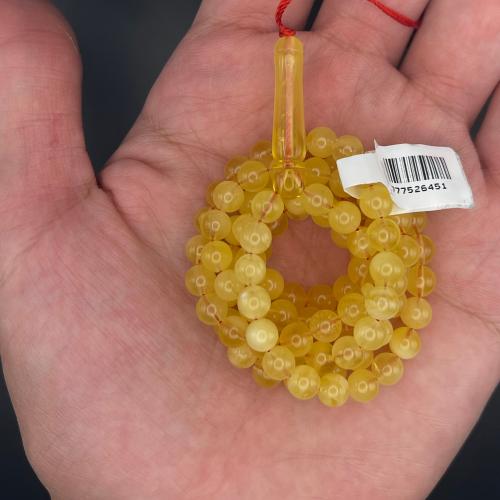 سبحة كهرمان طبيعي ناعم