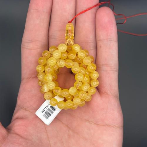 مسباح كهرمان طبيعي ناعم