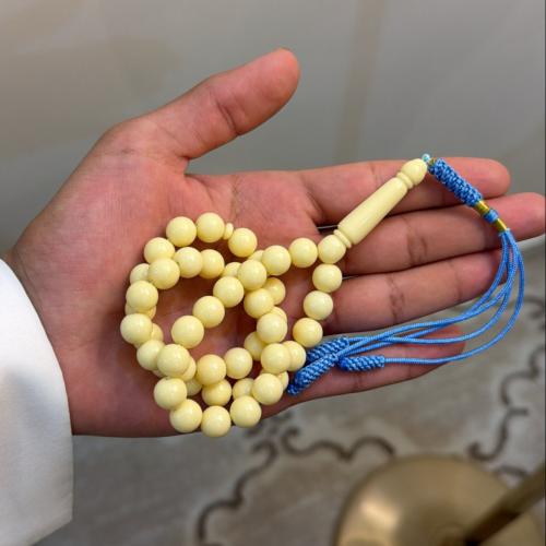 سبحة كركوشة-حليبي