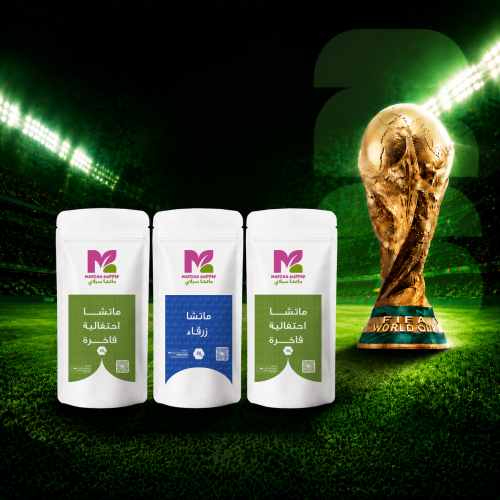 ماتشا كاس العالم