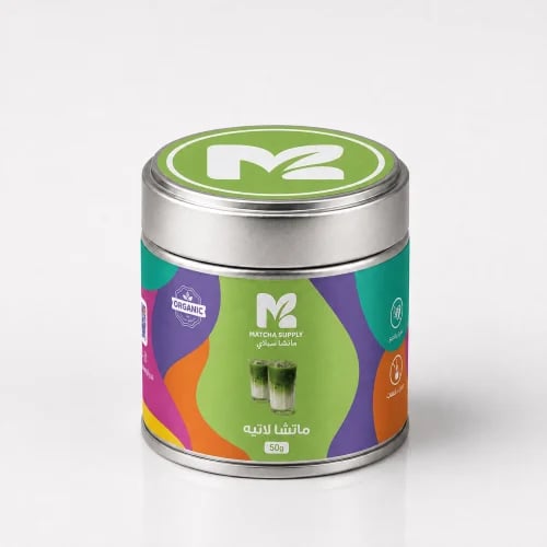 Matcha Latte | 50 grams