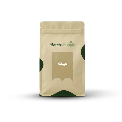 عينات الماتشا 20g