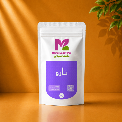 تارو | 50 جم