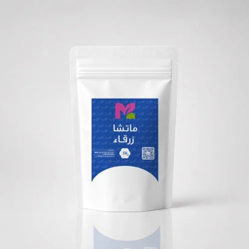 ماتشا زرقاء | 50 جم