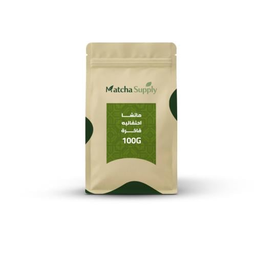 ماتشا احتفالية فاخرة 100g
