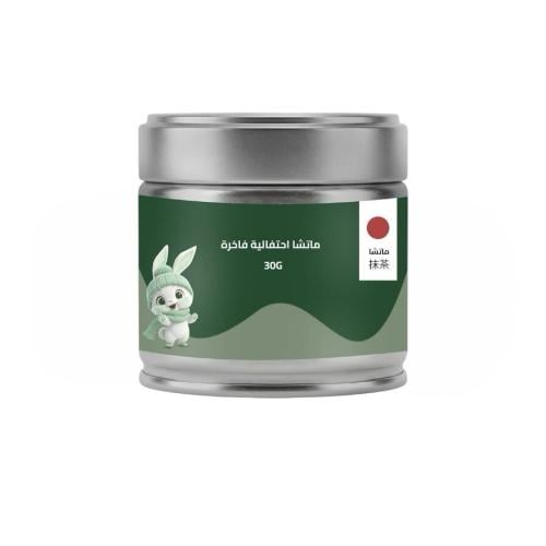 علبة ماتشا احتفالة فاخرة