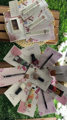 Eid distributions - assortment (12 pieces)