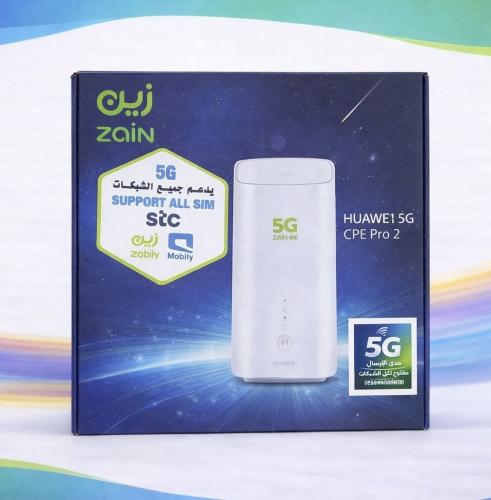 5G CPE Pro 2 – Zain version (supports all SIM cards) Model H122-373
