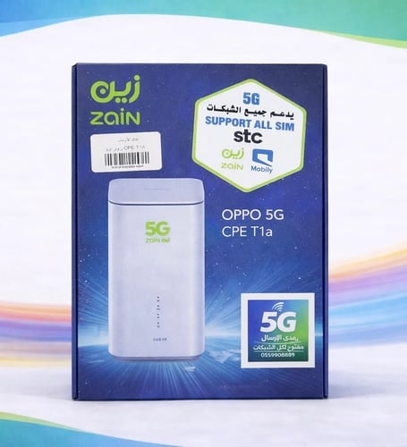 OPPO 5G CPE T1a – supports all networks