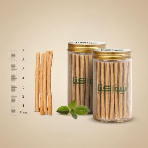 عبوتين سواكنا ميني