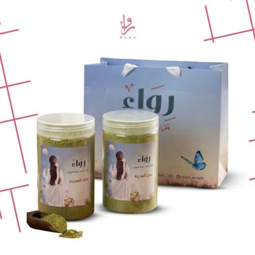 بكج المدينة