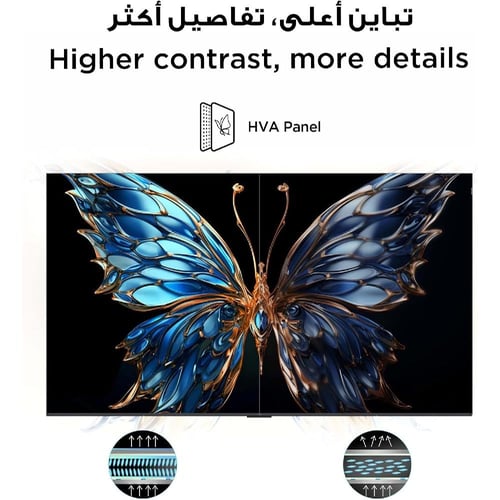 شاشة,ماركة تي سي ال , 75 بوصة,فوركيه,كيولد,نظام جو...