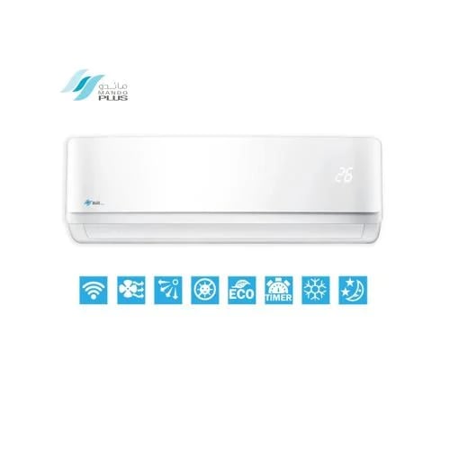 ماندو مكيف سبليت 22000 وحدة بارد - MP-NF23-24SC