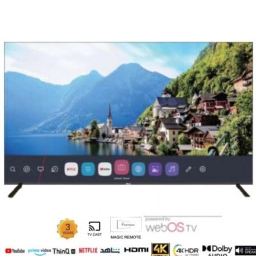 اي تي سي شاشة سمارت 85 بوصة 4K UHD - QLED - موديل...
