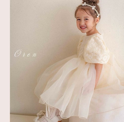 Girls' dress, beige