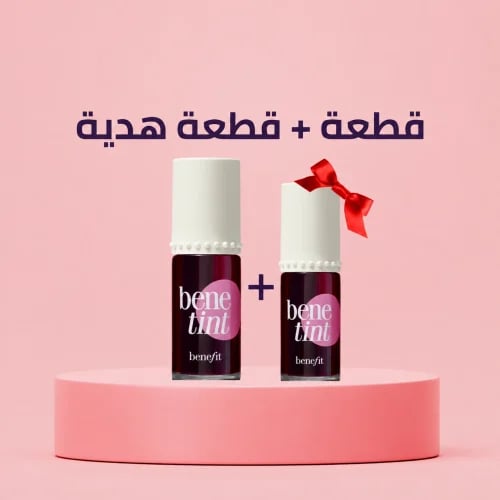 تنت ميني