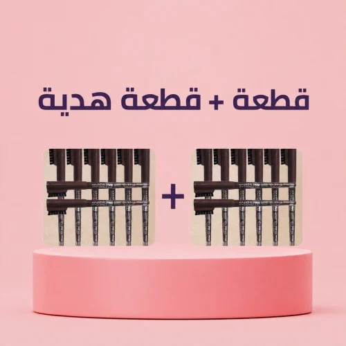 قلم حواجب متعدد