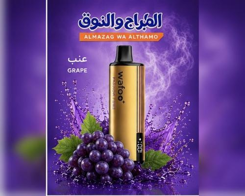 Wafoo 16000 puffs