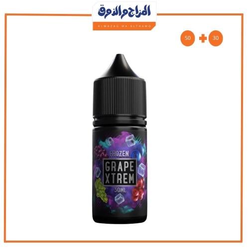 Sam Vapes GRAPE XTREM - Salt Nicotine