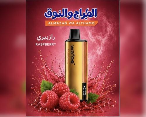 Wafoo Raz Berry Blueberry 16000 puffs