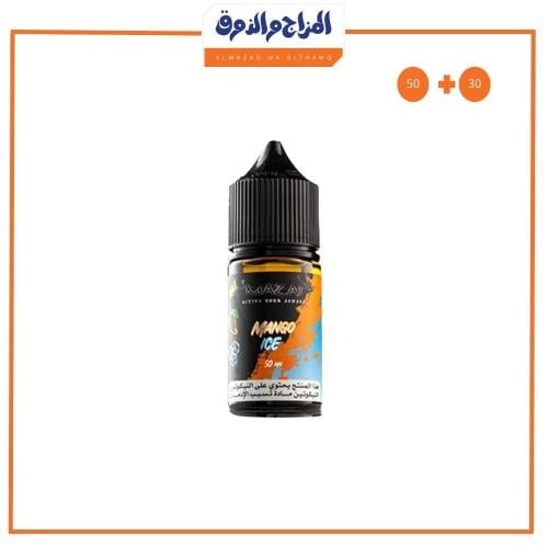 MAZAJ Mango flavor Mango ice