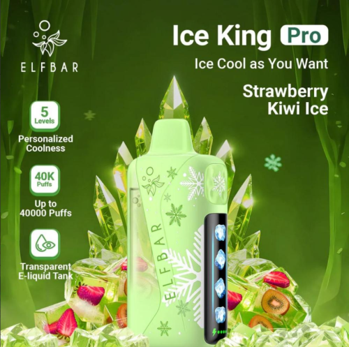 ELF BAR الف بار فرولة وكيوي مثلج 40 الف سحبة