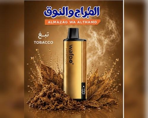 Wafoo tobacco puffs 16,000 puffs