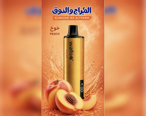 Wafoo peach 16000 puffs