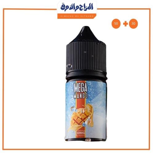Mega Manjo flavor MEGA MANGO SALT