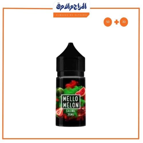 Sam Vape Million Million Ice Salt Nicotine