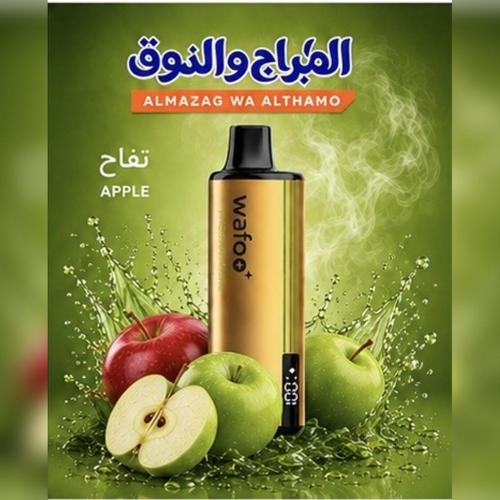Puffs Wafoo two apples 16000 puffs