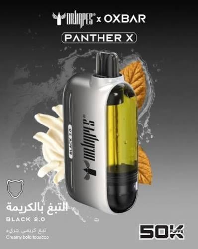 سحبات OXBAR اوكس بار بانثر اكس التبغ بالكريمة 50k
