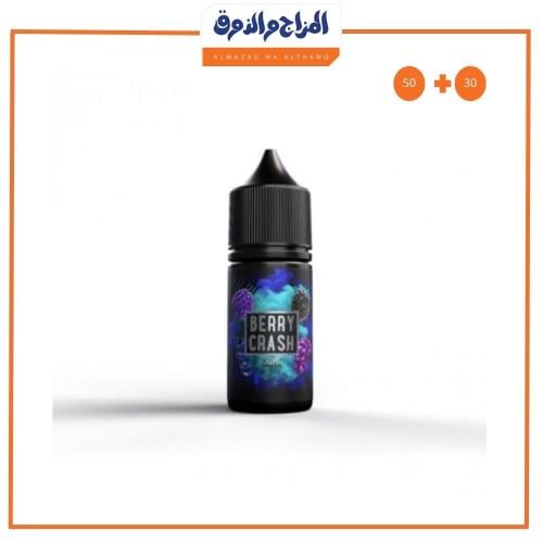 Berry Crush Salt flavor 30 ml