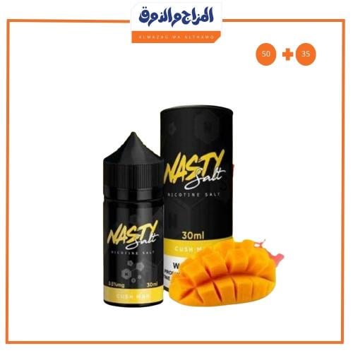 Nasty Mango Cush Man Salt flavor